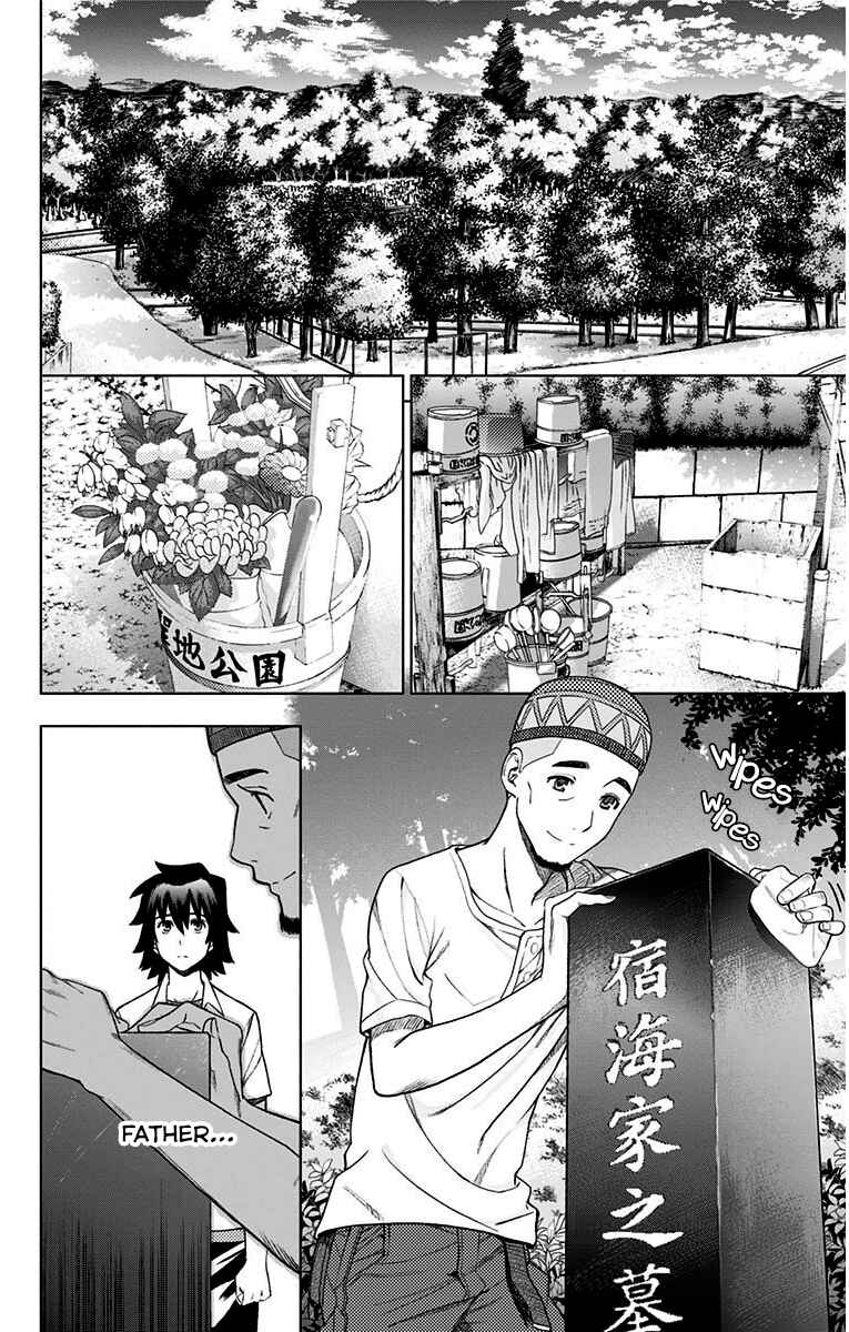 Page 7 Chapter 10 Ano Hi Mita Hana no Namae o Boku-tachi wa Mada Shiranai.