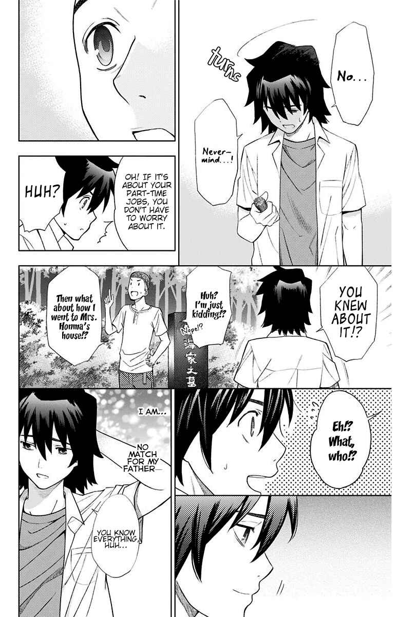 Page 9 Chapter 10 Ano Hi Mita Hana no Namae o Boku-tachi wa Mada Shiranai.