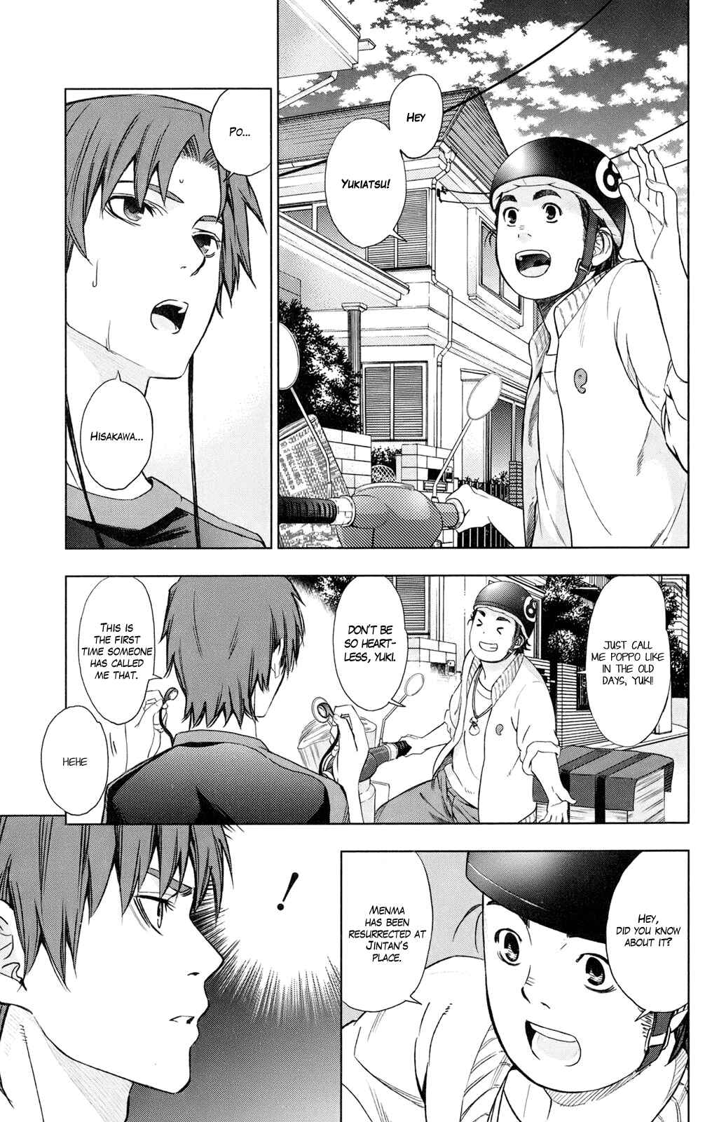 Page 15 Chapter 2 Ano Hi Mita Hana no Namae o Boku-tachi wa Mada Shiranai.