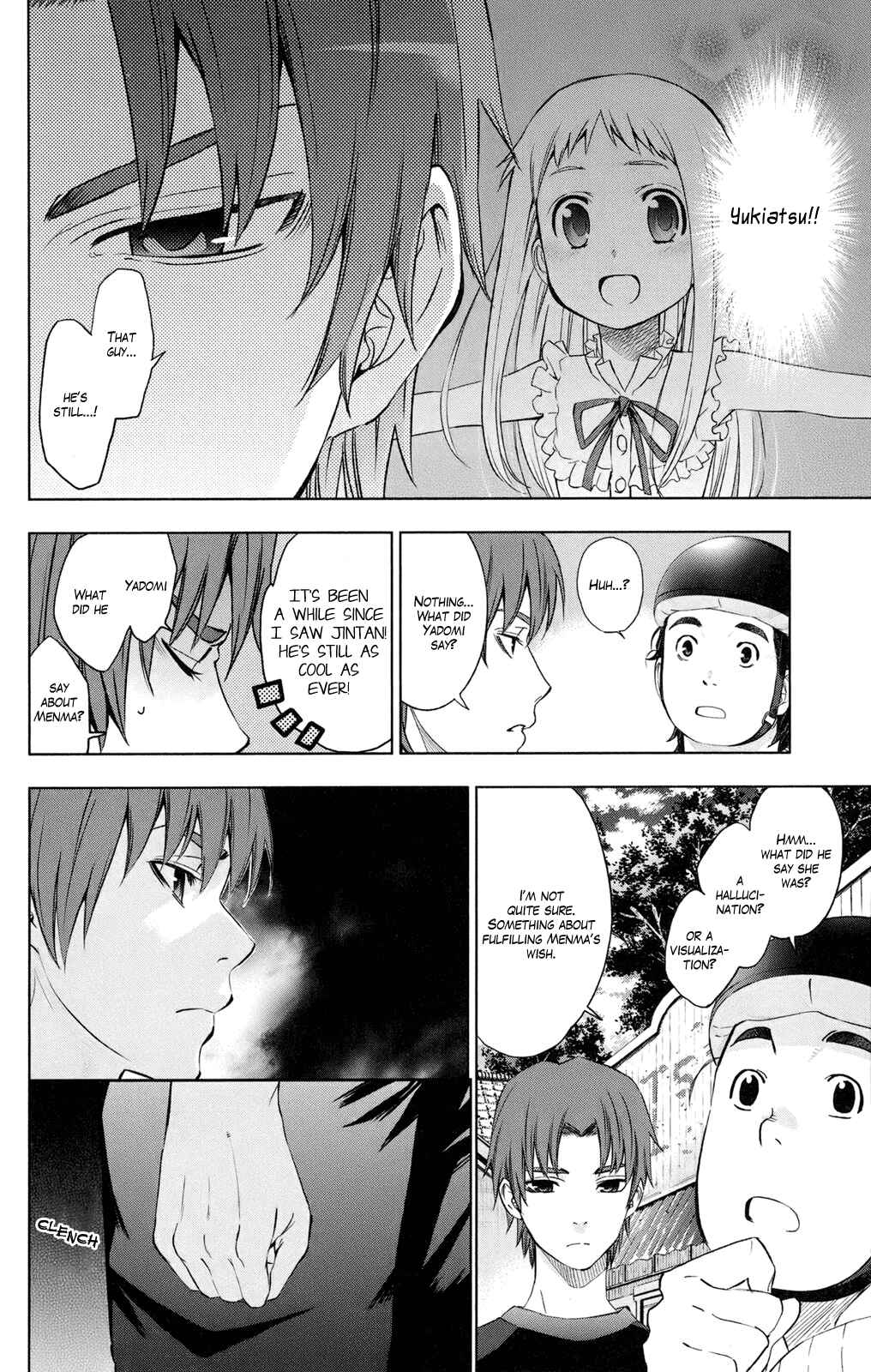 Page 16 Chapter 2 Ano Hi Mita Hana no Namae o Boku-tachi wa Mada Shiranai.