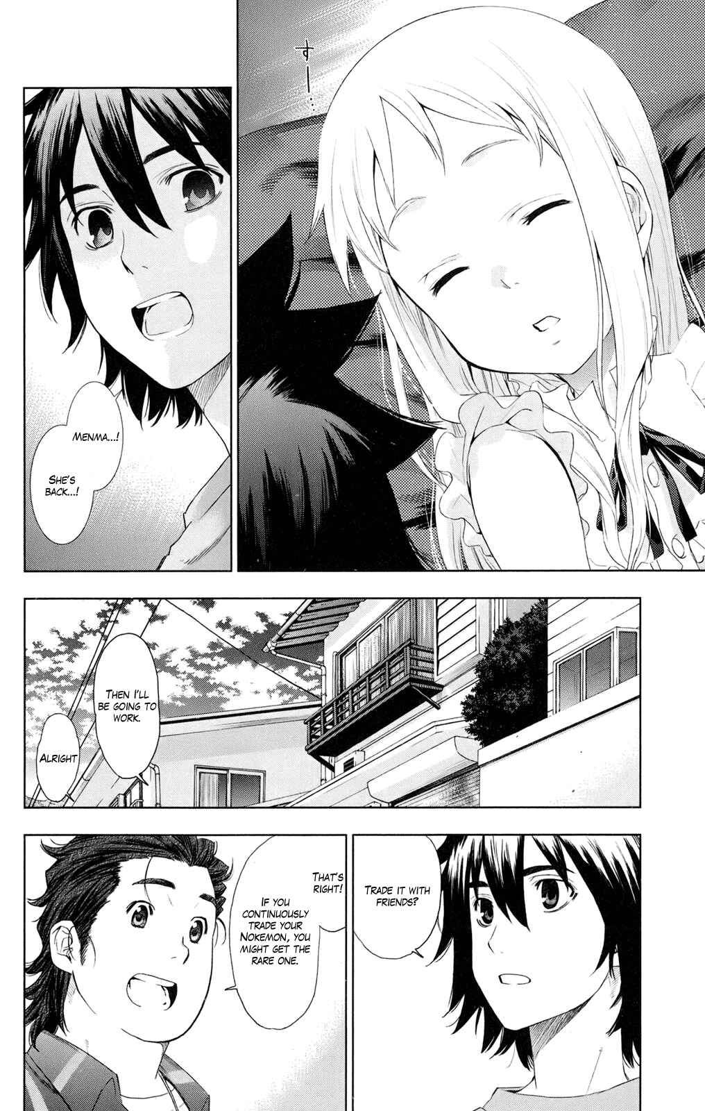 Page 18 Chapter 2 Ano Hi Mita Hana no Namae o Boku-tachi wa Mada Shiranai.