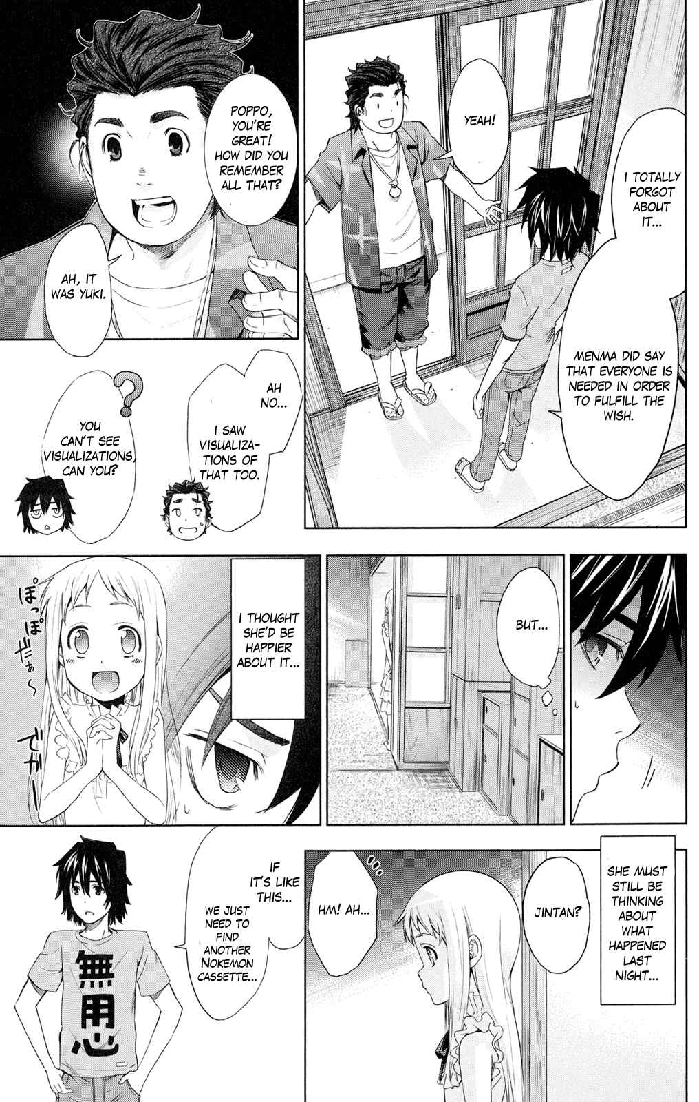 Page 19 Chapter 2 Ano Hi Mita Hana no Namae o Boku-tachi wa Mada Shiranai.