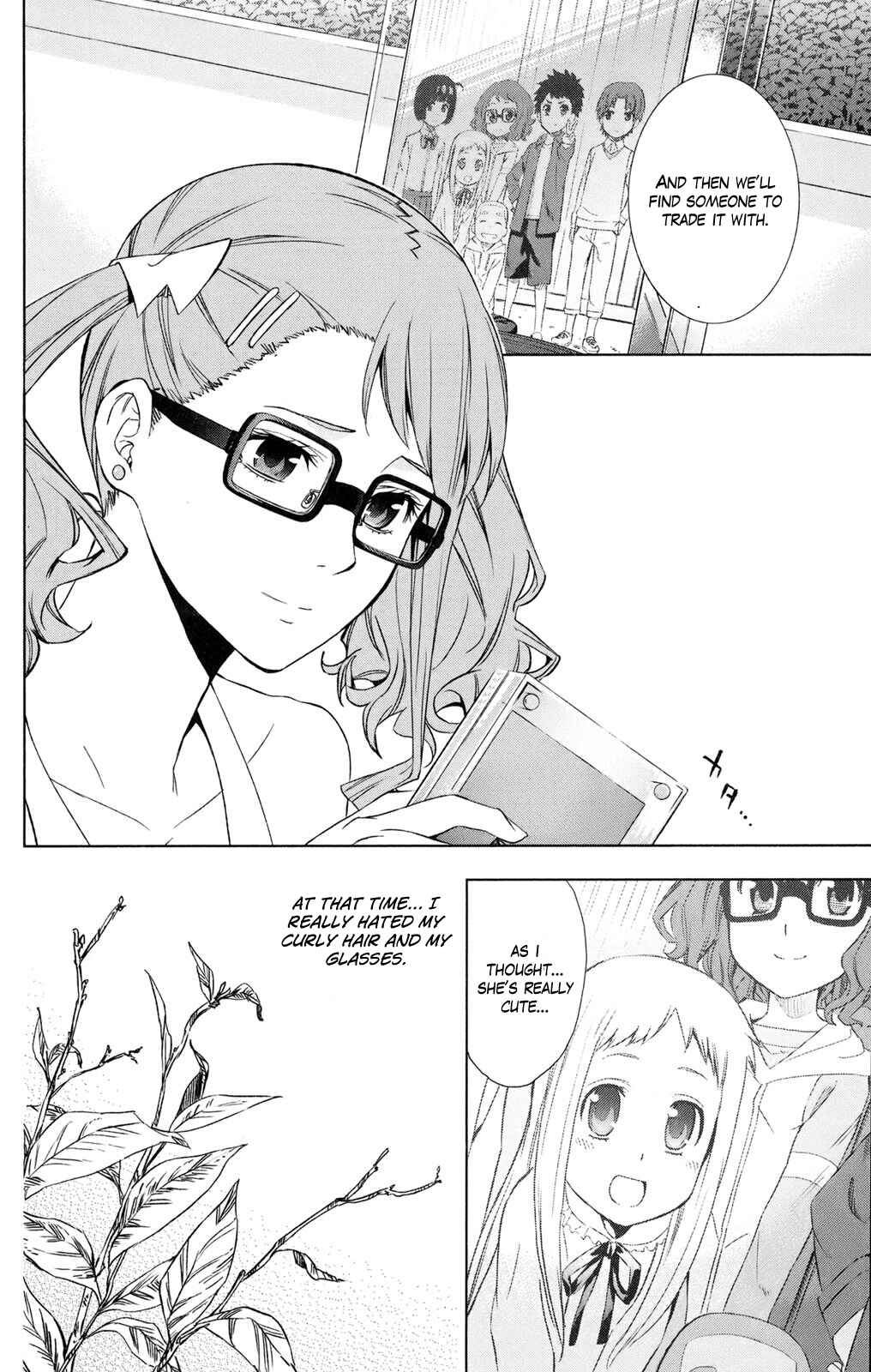 Page 20 Chapter 2 Ano Hi Mita Hana no Namae o Boku-tachi wa Mada Shiranai.