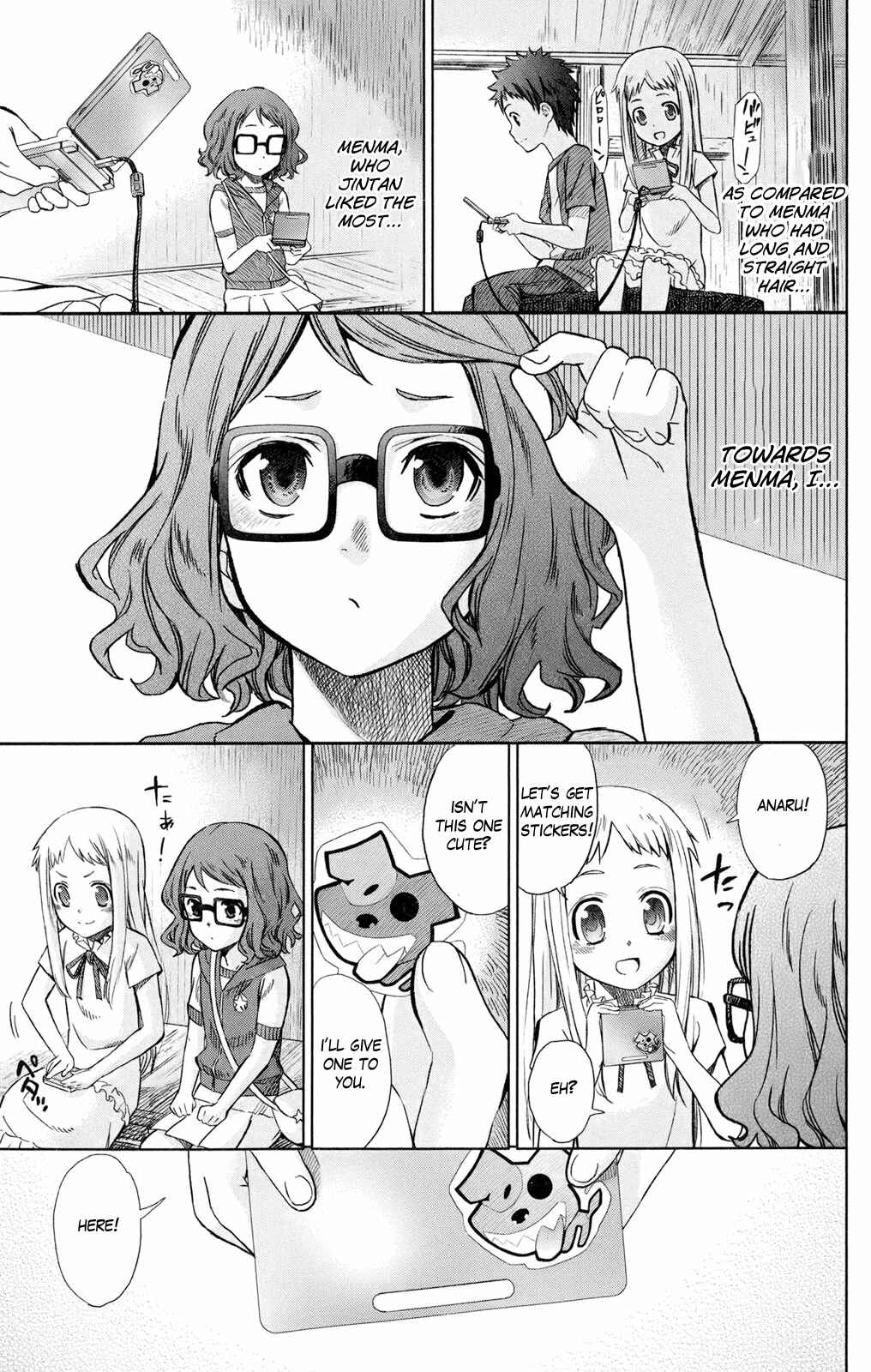 Page 21 Chapter 2 Ano Hi Mita Hana no Namae o Boku-tachi wa Mada Shiranai.