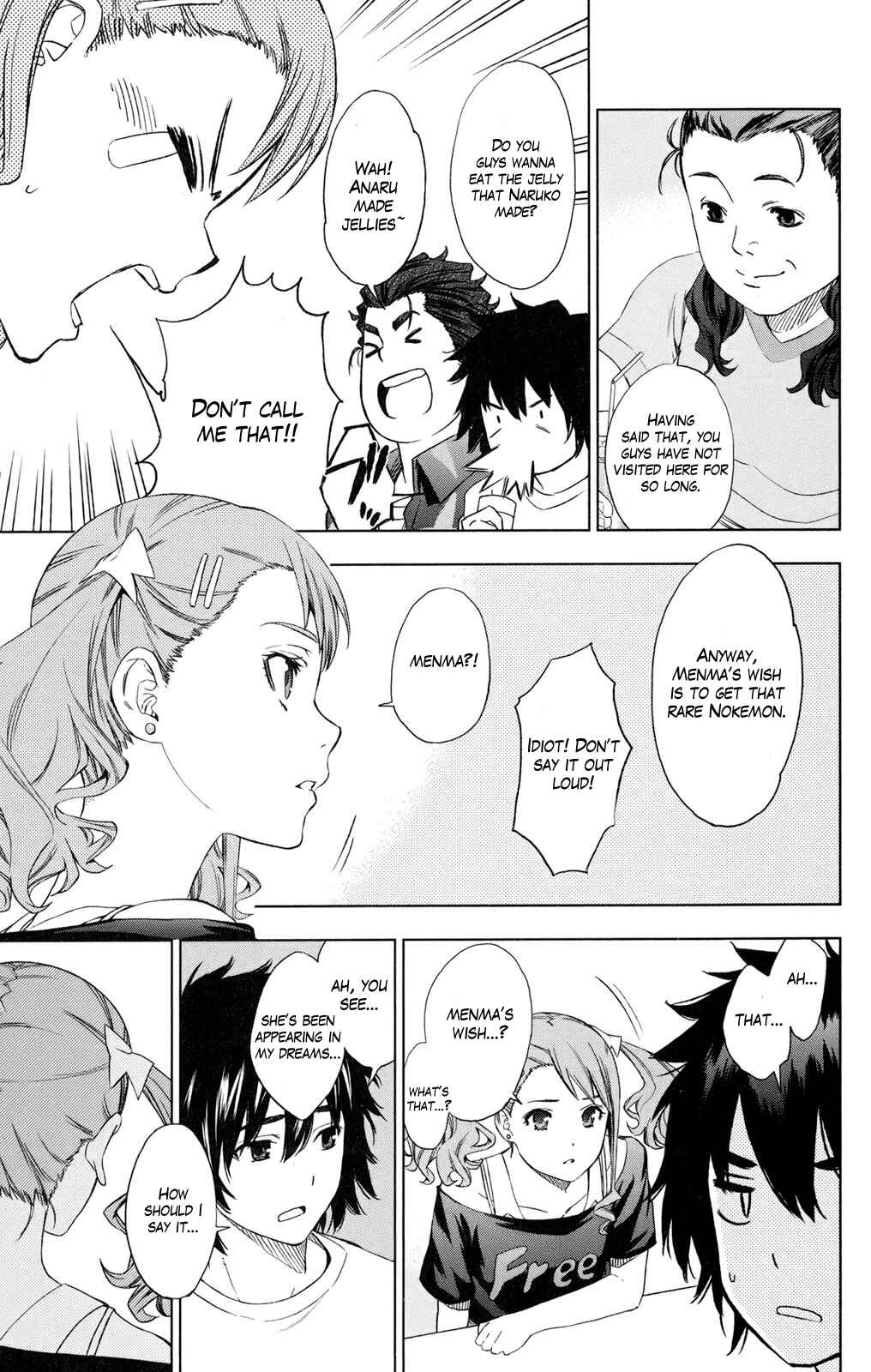 Page 25 Chapter 2 Ano Hi Mita Hana no Namae o Boku-tachi wa Mada Shiranai.