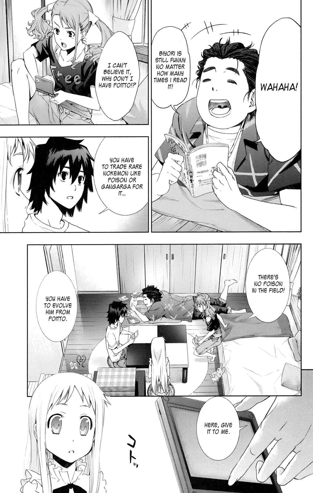 Page 29 Chapter 2 Ano Hi Mita Hana no Namae o Boku-tachi wa Mada Shiranai.