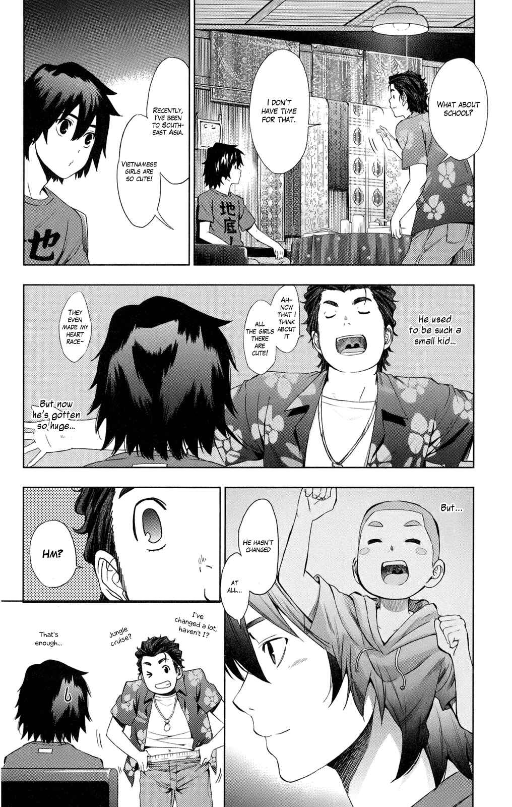 Page 4 Chapter 2 Ano Hi Mita Hana no Namae o Boku-tachi wa Mada Shiranai.
