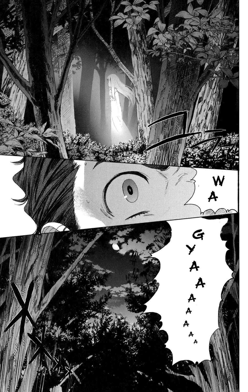Page 44 Chapter 2 Ano Hi Mita Hana no Namae o Boku-tachi wa Mada Shiranai.