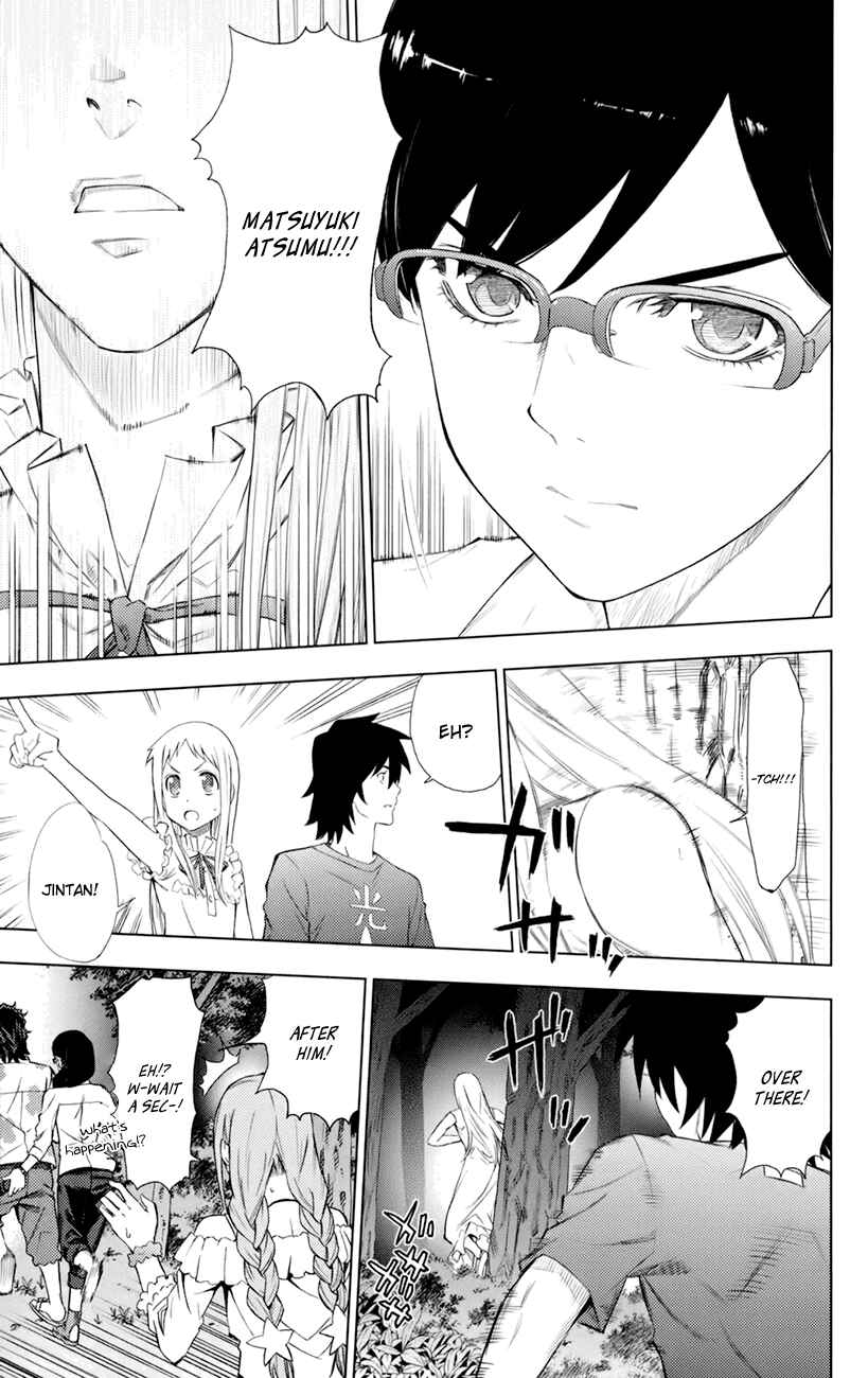 Page 10 Chapter 6 Ano Hi Mita Hana no Namae o Boku-tachi wa Mada Shiranai.