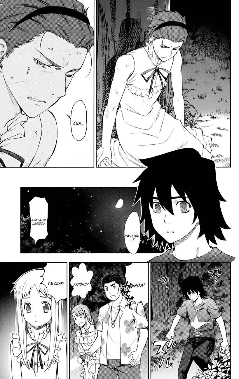 Page 14 Chapter 6 Ano Hi Mita Hana no Namae o Boku-tachi wa Mada Shiranai.
