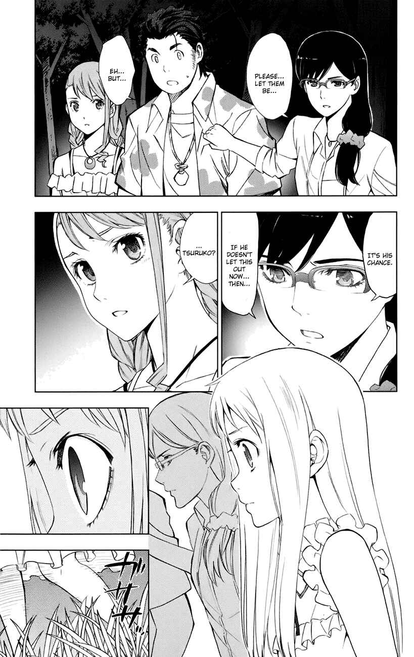 Page 18 Chapter 6 Ano Hi Mita Hana no Namae o Boku-tachi wa Mada Shiranai.