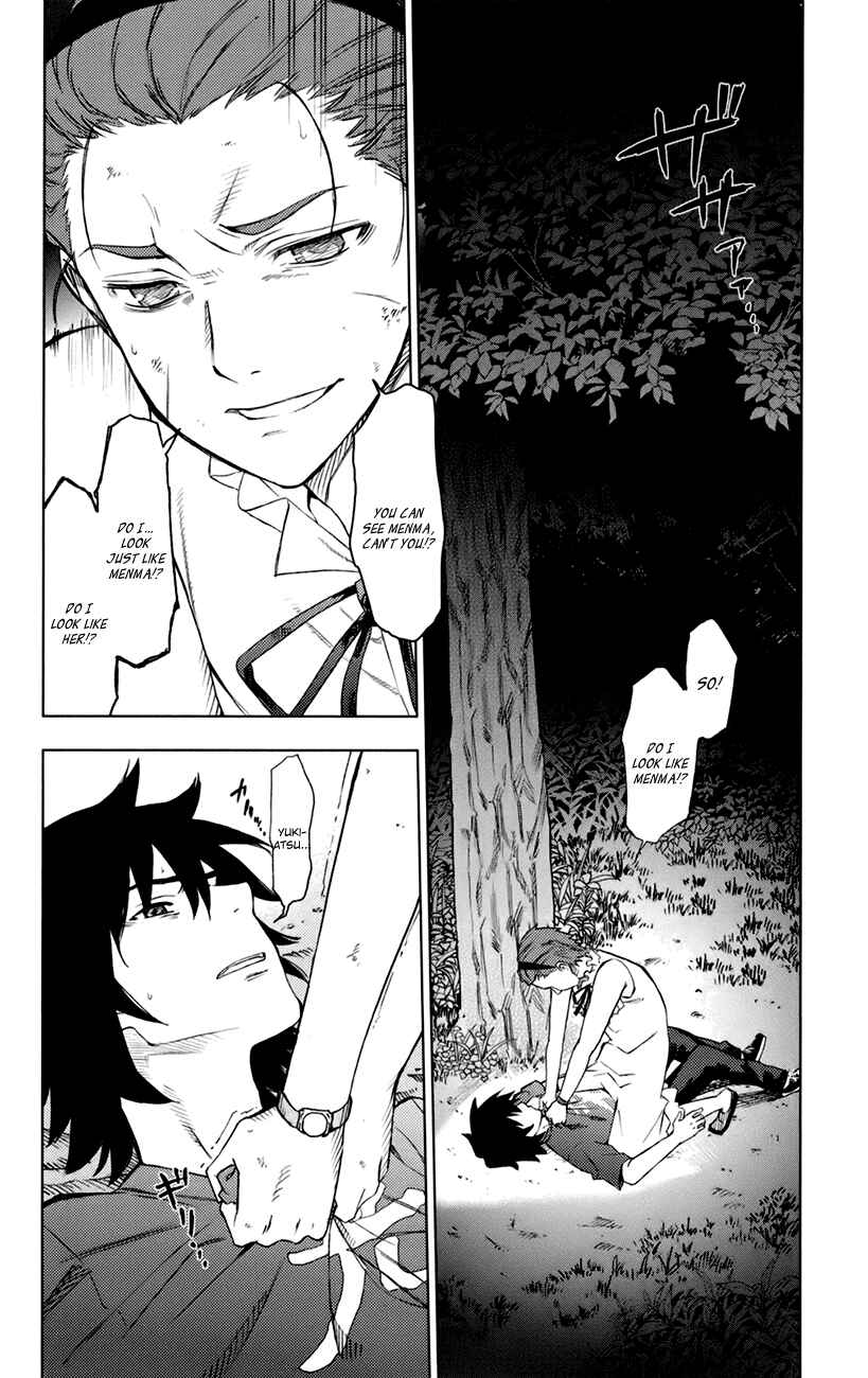 Page 19 Chapter 6 Ano Hi Mita Hana no Namae o Boku-tachi wa Mada Shiranai.