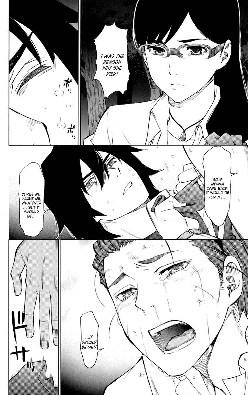 Page 21 Chapter 6 Ano Hi Mita Hana no Namae o Boku-tachi wa Mada Shiranai.