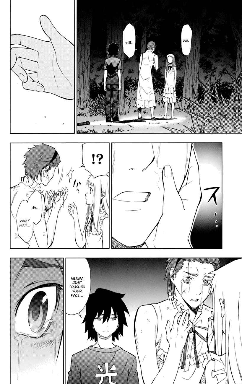 Page 23 Chapter 6 Ano Hi Mita Hana no Namae o Boku-tachi wa Mada Shiranai.