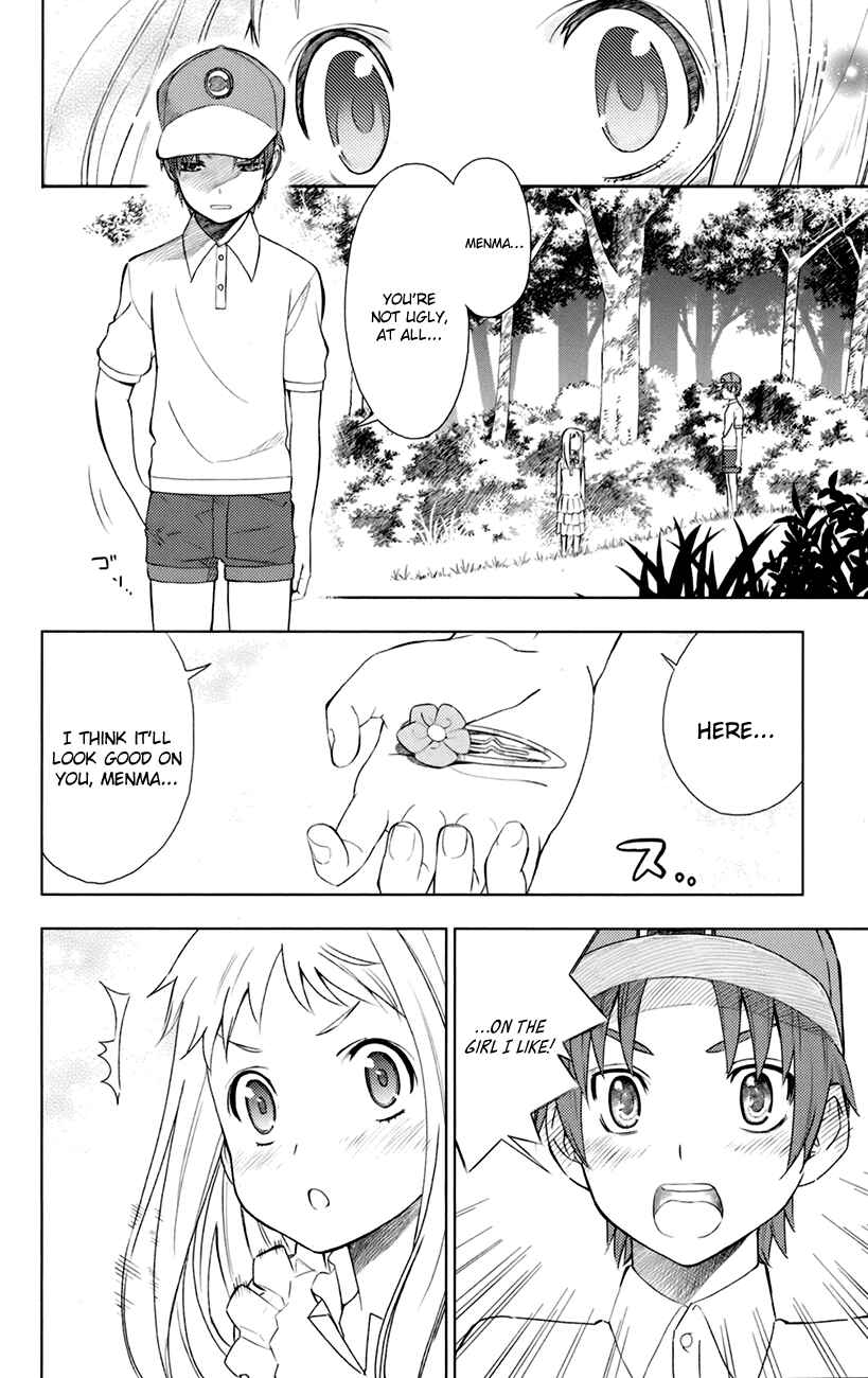 Page 3 Chapter 6 Ano Hi Mita Hana no Namae o Boku-tachi wa Mada Shiranai.