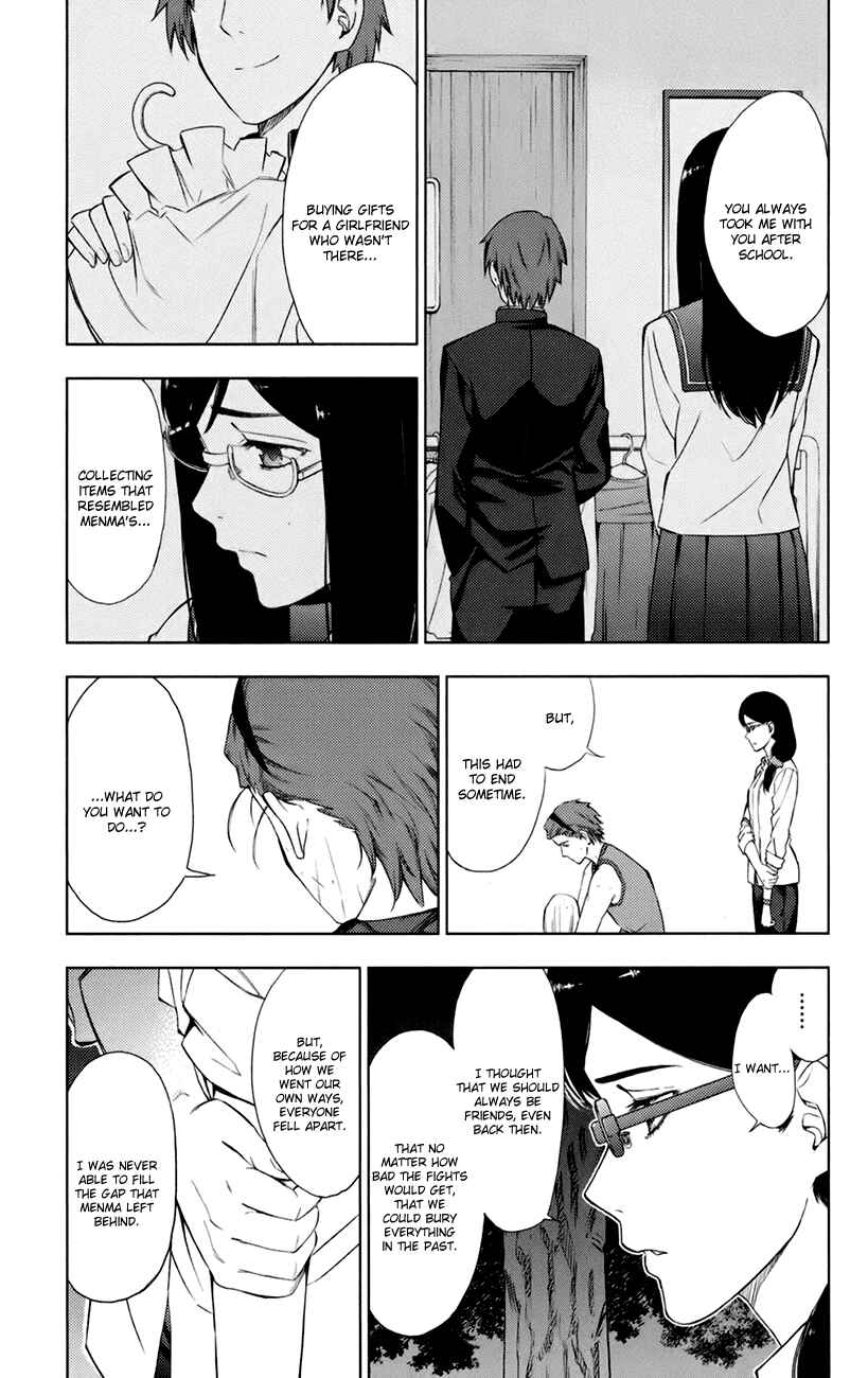 Page 32 Chapter 6 Ano Hi Mita Hana no Namae o Boku-tachi wa Mada Shiranai.