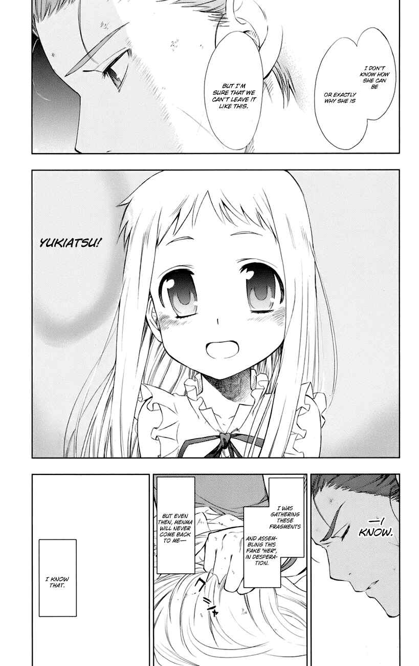 Page 34 Chapter 6 Ano Hi Mita Hana no Namae o Boku-tachi wa Mada Shiranai.