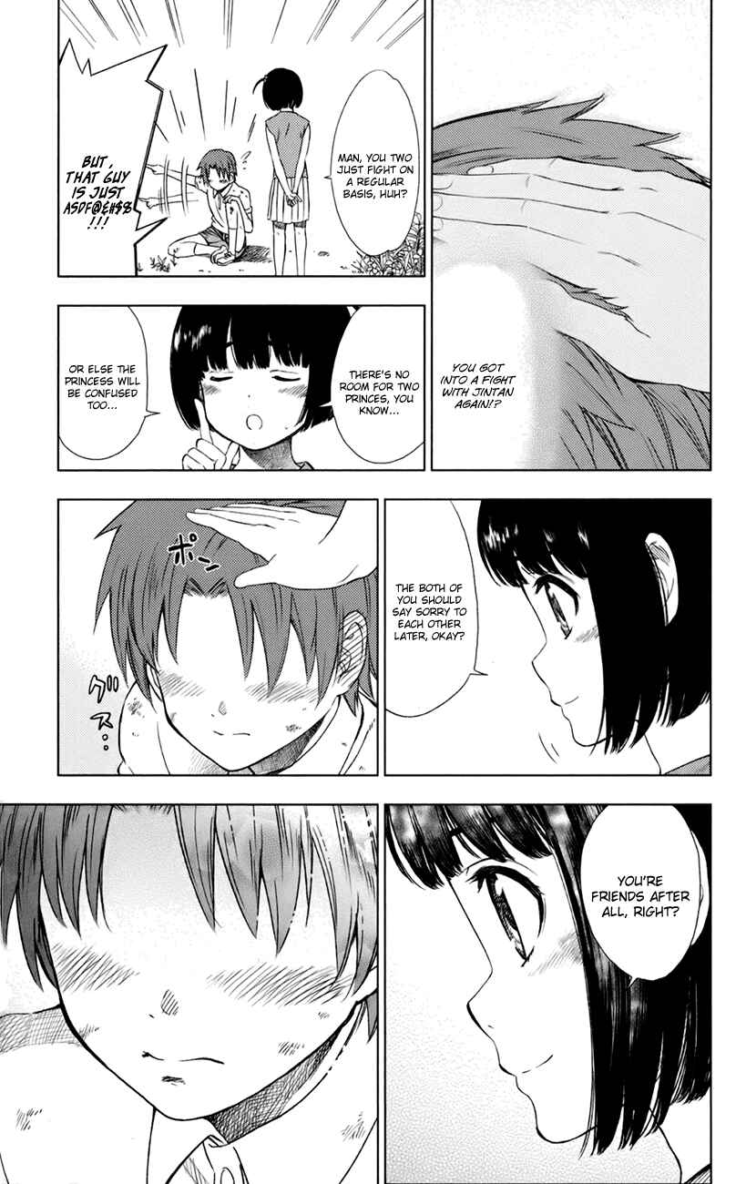 Page 36 Chapter 6 Ano Hi Mita Hana no Namae o Boku-tachi wa Mada Shiranai.