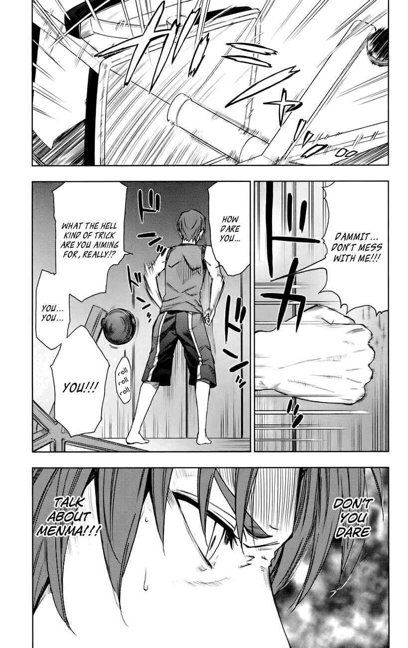 Page 4 Chapter 6 Ano Hi Mita Hana no Namae o Boku-tachi wa Mada Shiranai.