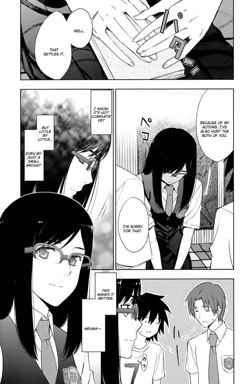 Page 43 Chapter 6 Ano Hi Mita Hana no Namae o Boku-tachi wa Mada Shiranai.