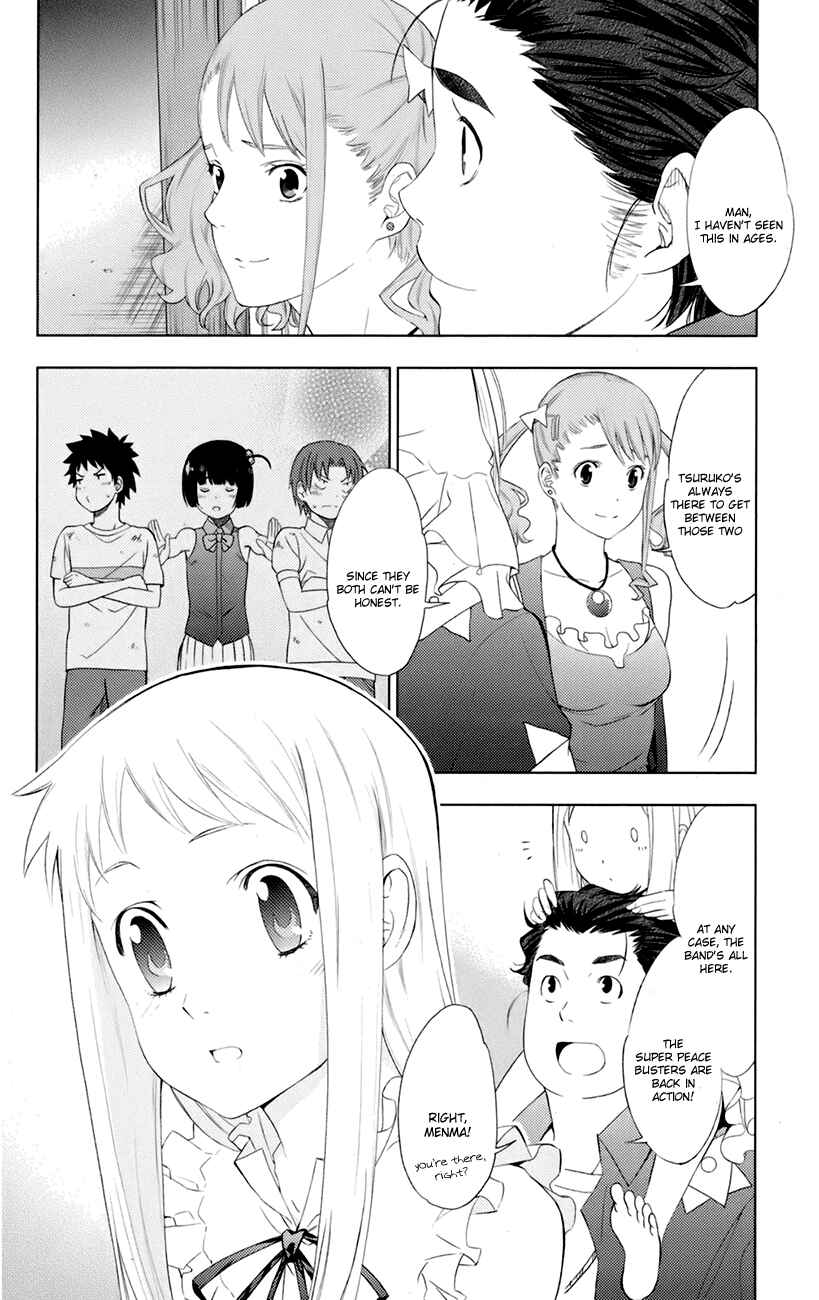 Page 44 Chapter 6 Ano Hi Mita Hana no Namae o Boku-tachi wa Mada Shiranai.