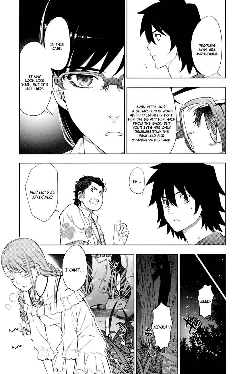 Page 8 Chapter 6 Ano Hi Mita Hana no Namae o Boku-tachi wa Mada Shiranai.