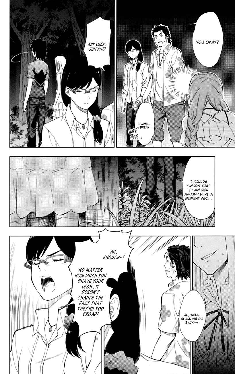 Page 9 Chapter 6 Ano Hi Mita Hana no Namae o Boku-tachi wa Mada Shiranai.