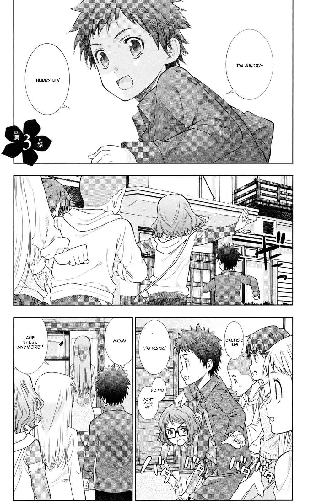 Page 1 Chapter 3 Ano Hi Mita Hana no Namae o Boku-tachi wa Mada Shiranai.