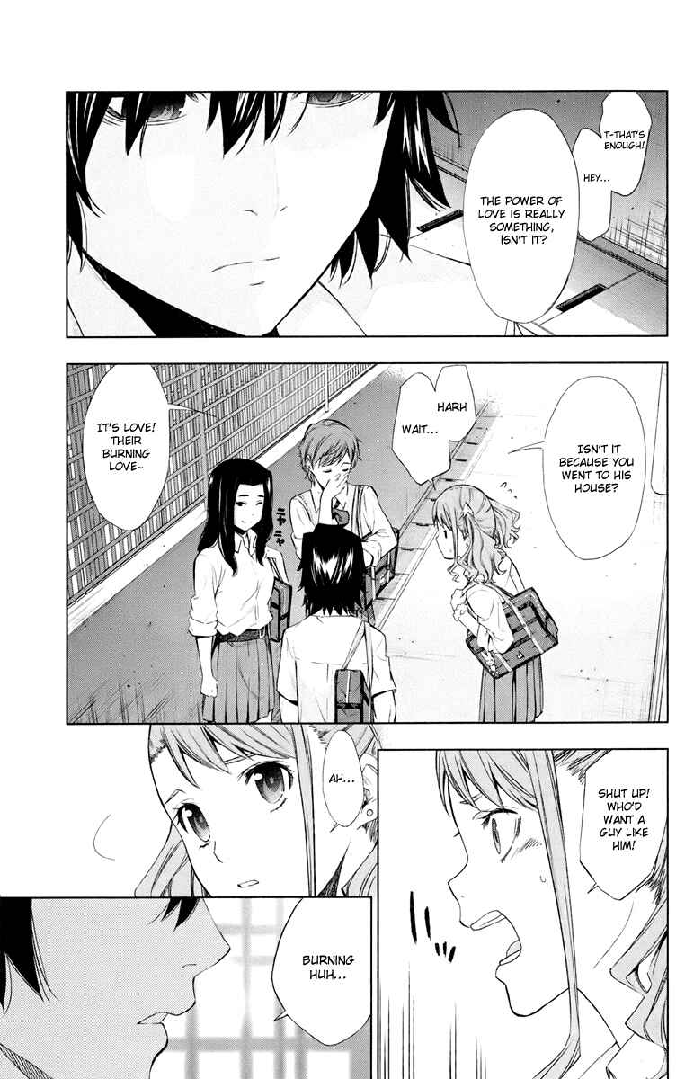 Page 11 Chapter 3 Ano Hi Mita Hana no Namae o Boku-tachi wa Mada Shiranai.