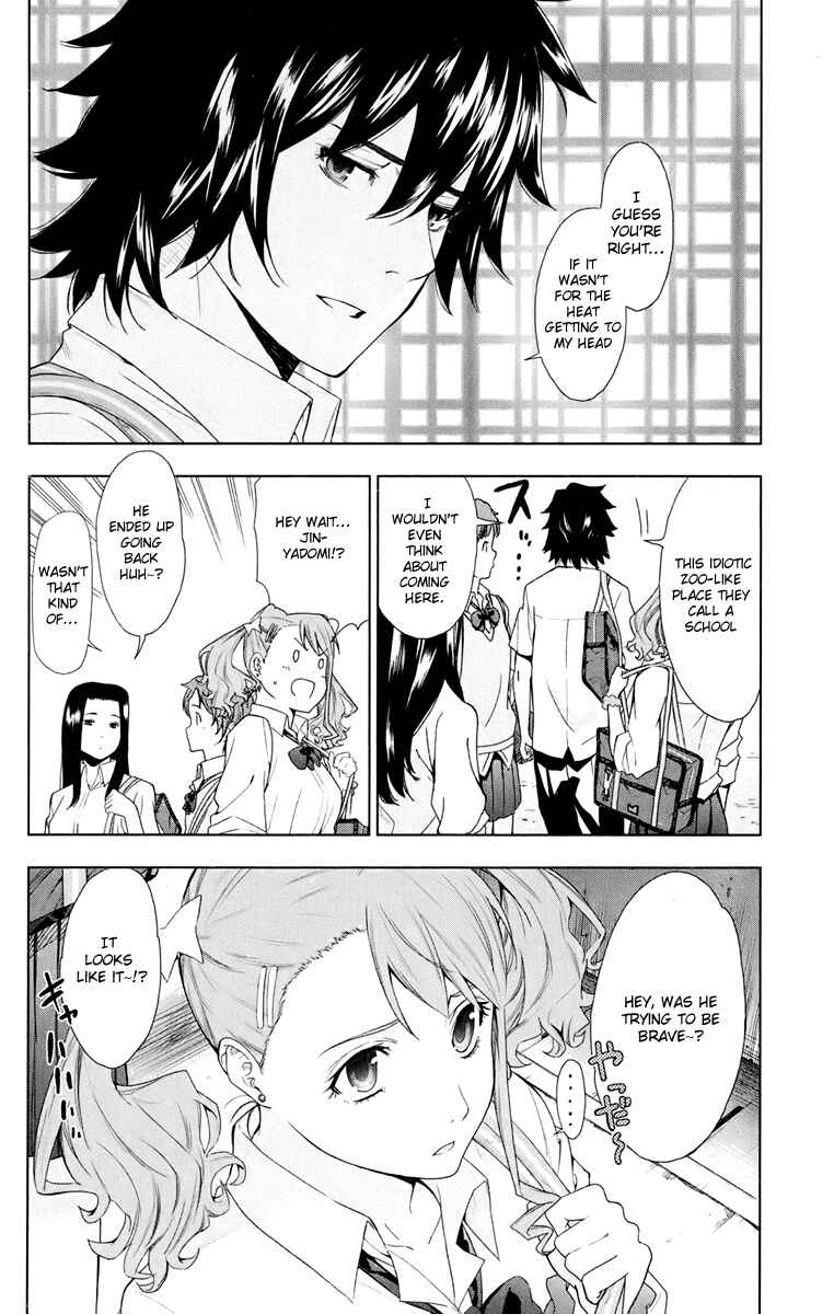 Page 12 Chapter 3 Ano Hi Mita Hana no Namae o Boku-tachi wa Mada Shiranai.