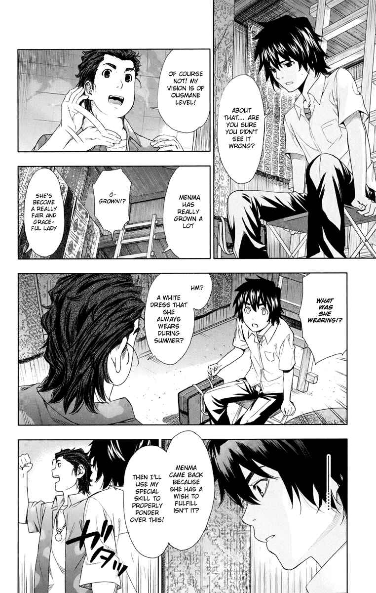 Page 18 Chapter 3 Ano Hi Mita Hana no Namae o Boku-tachi wa Mada Shiranai.
