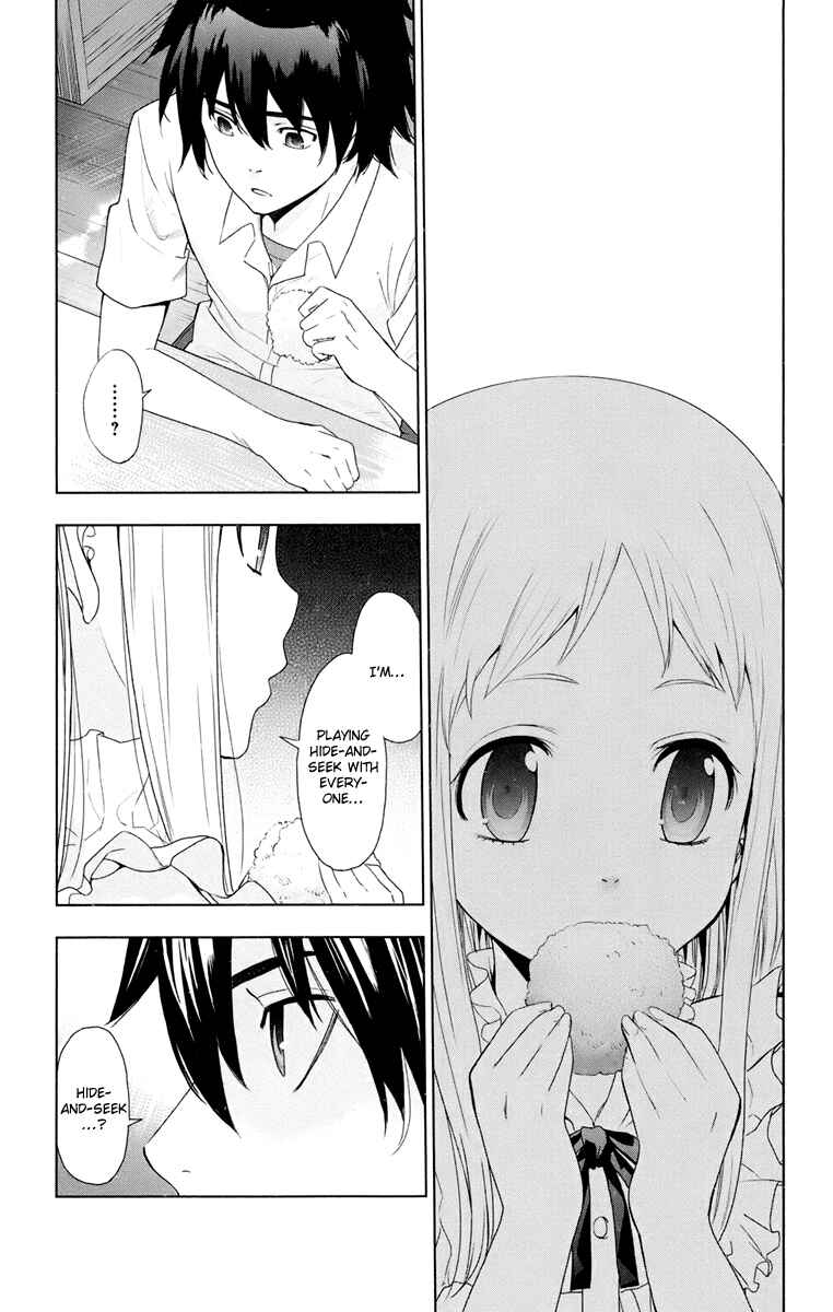 Page 25 Chapter 3 Ano Hi Mita Hana no Namae o Boku-tachi wa Mada Shiranai.