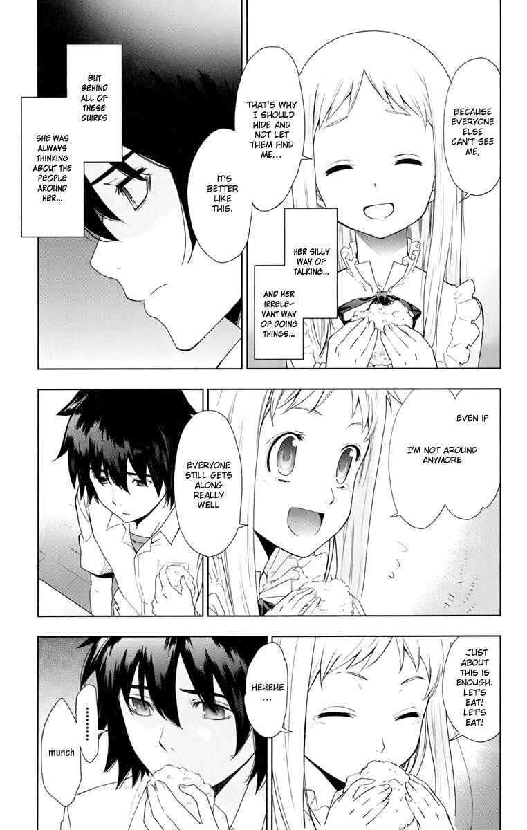 Page 27 Chapter 3 Ano Hi Mita Hana no Namae o Boku-tachi wa Mada Shiranai.