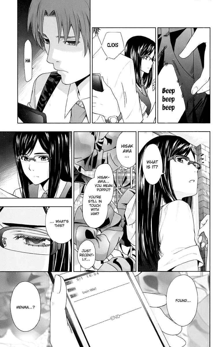 Page 29 Chapter 3 Ano Hi Mita Hana no Namae o Boku-tachi wa Mada Shiranai.