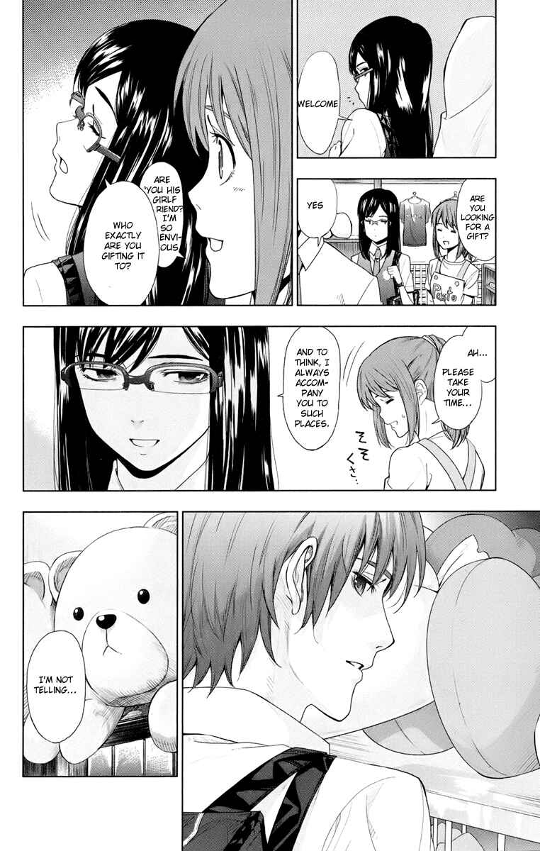 Page 30 Chapter 3 Ano Hi Mita Hana no Namae o Boku-tachi wa Mada Shiranai.