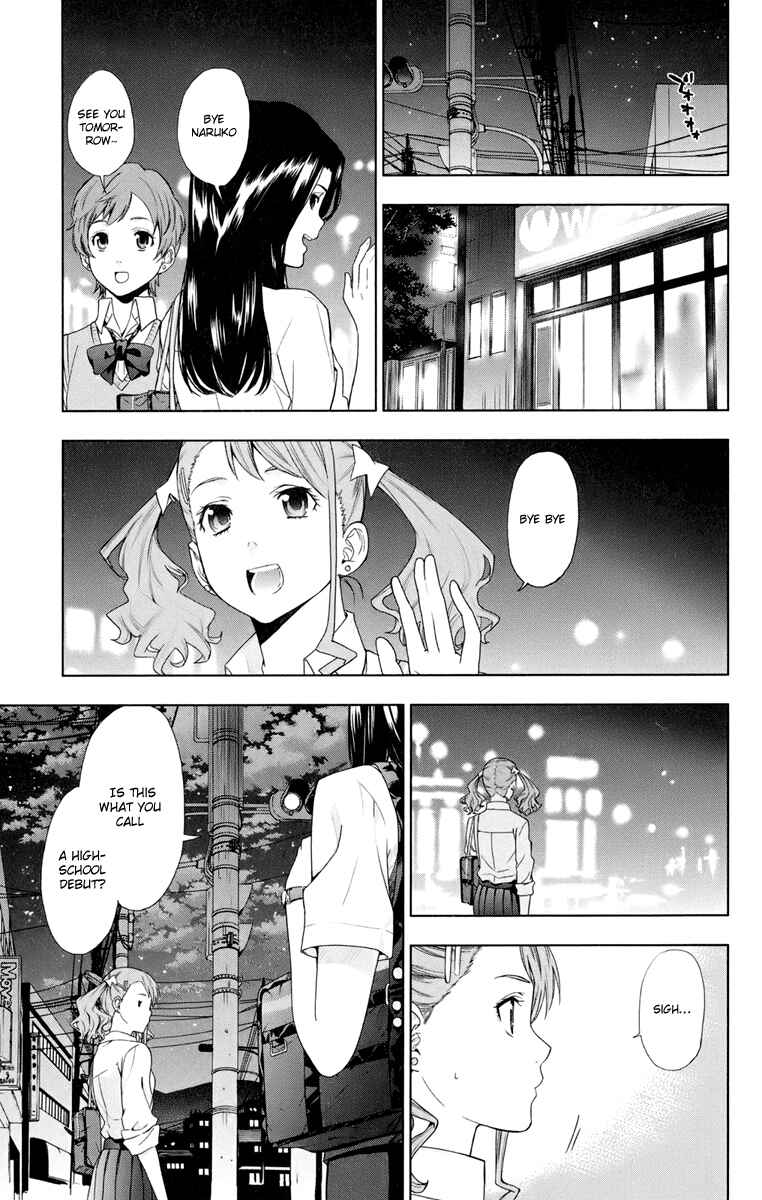 Page 31 Chapter 3 Ano Hi Mita Hana no Namae o Boku-tachi wa Mada Shiranai.