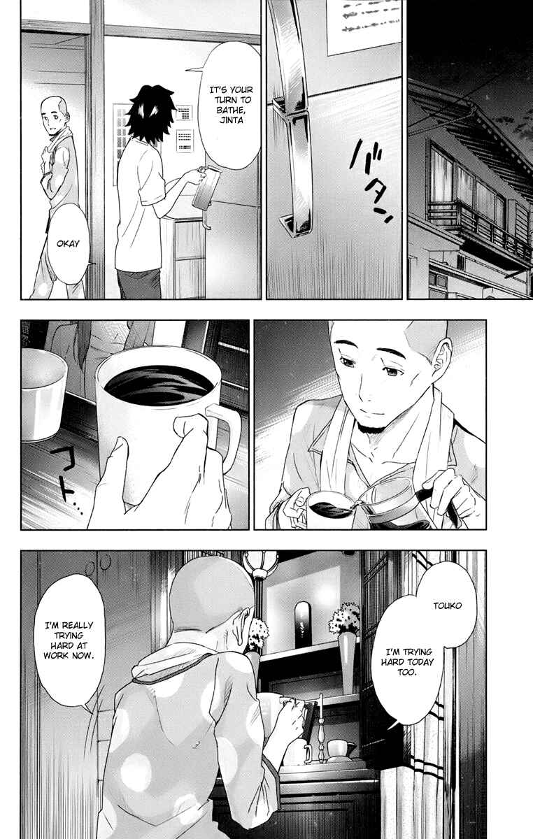 Page 36 Chapter 3 Ano Hi Mita Hana no Namae o Boku-tachi wa Mada Shiranai.