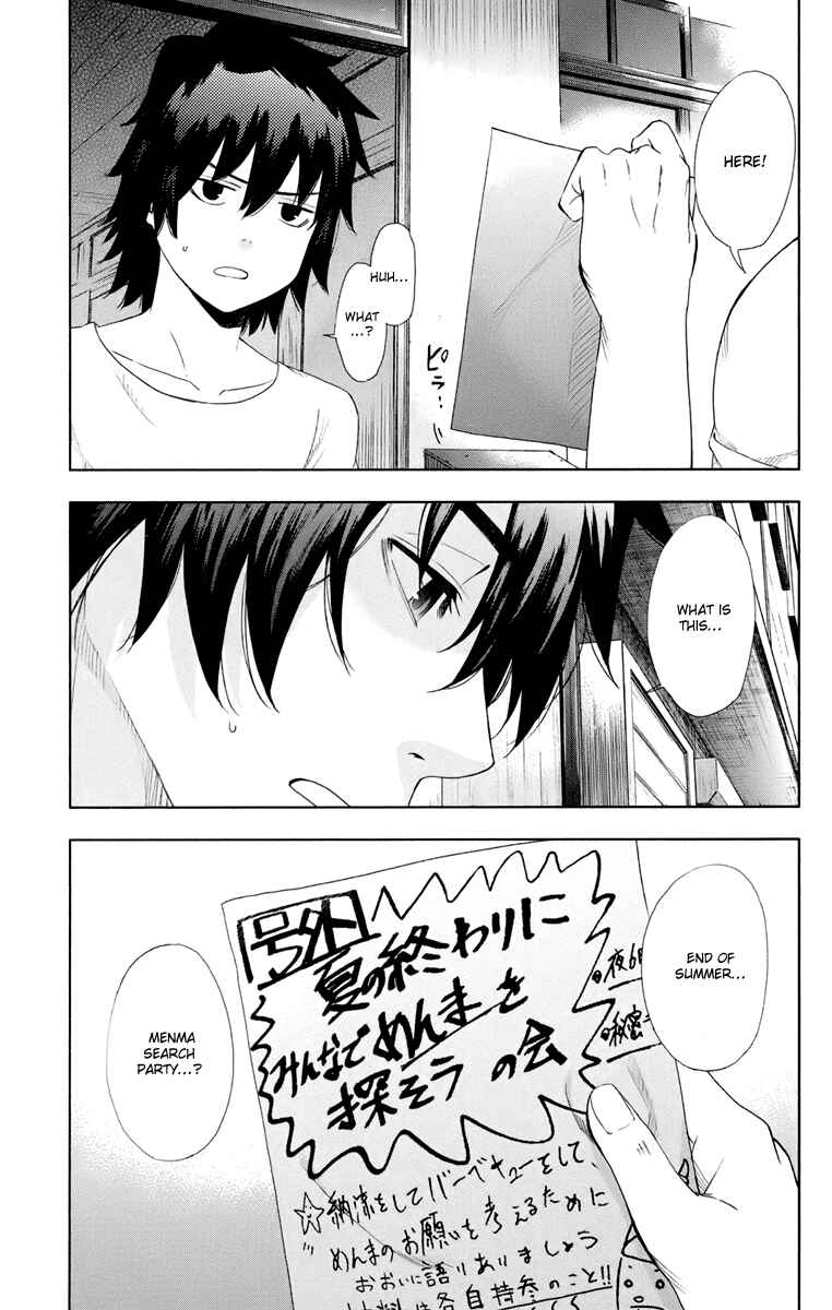 Page 44 Chapter 3 Ano Hi Mita Hana no Namae o Boku-tachi wa Mada Shiranai.
