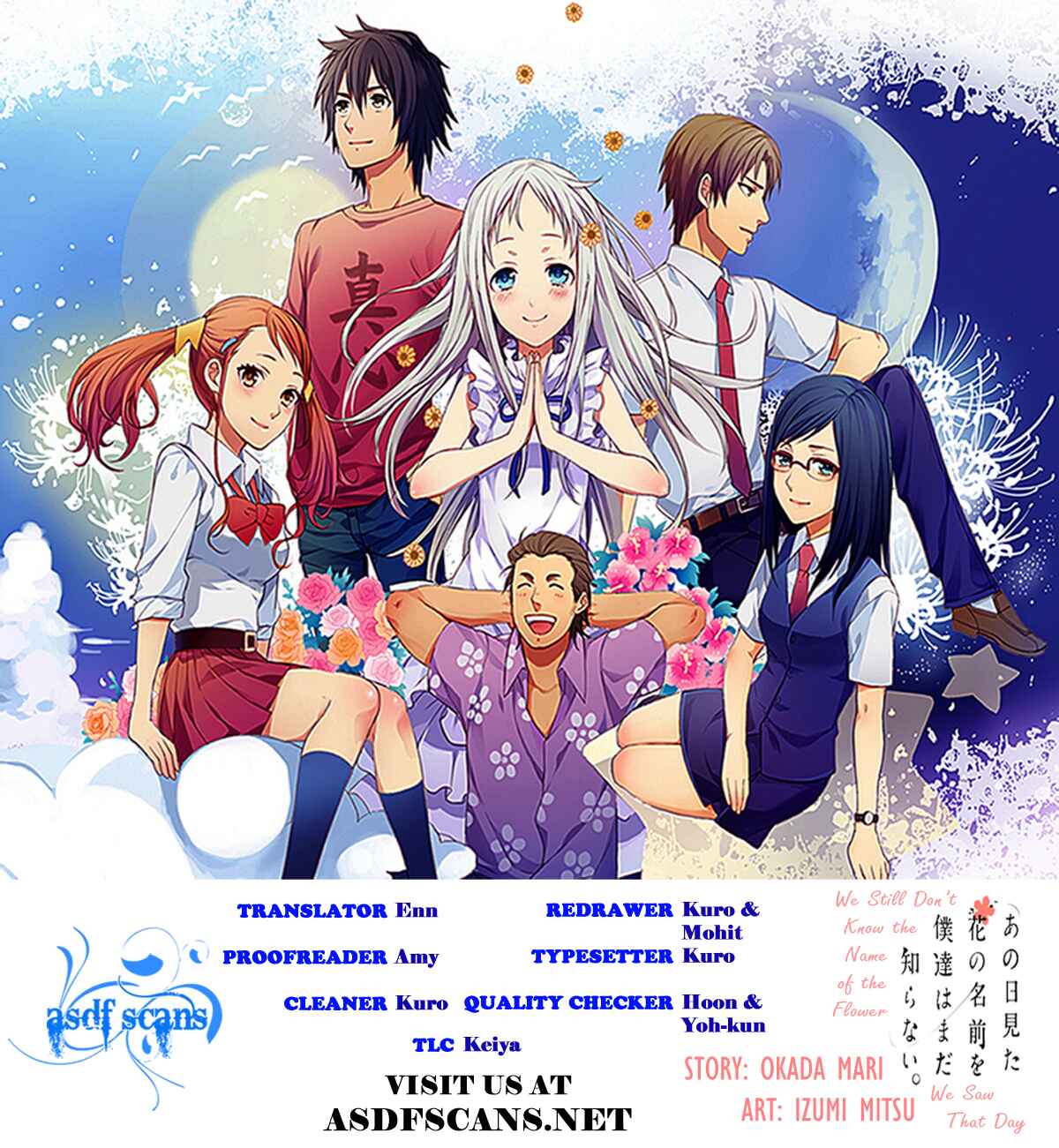 Page 47 Chapter 3 Ano Hi Mita Hana no Namae o Boku-tachi wa Mada Shiranai.