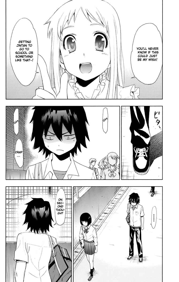 Page 8 Chapter 3 Ano Hi Mita Hana no Namae o Boku-tachi wa Mada Shiranai.
