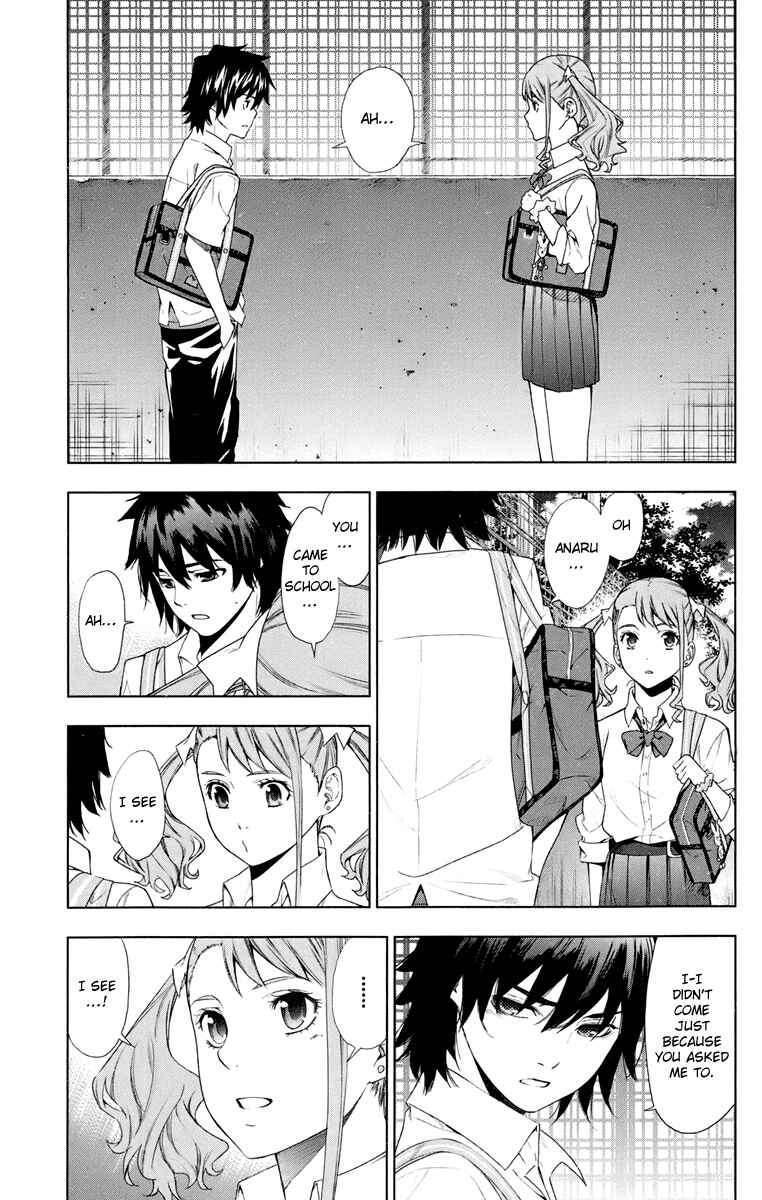 Page 9 Chapter 3 Ano Hi Mita Hana no Namae o Boku-tachi wa Mada Shiranai.