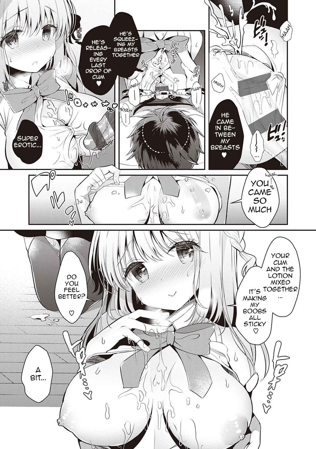 Page 5 Chapter 7 Osananajimi de Koibito no Kanojo to Shitai Koto Zenbu