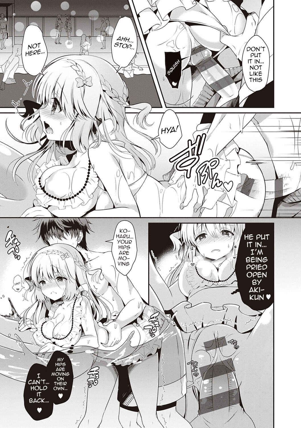 Page 7 Chapter 4 Osananajimi de Koibito no Kanojo to Shitai Koto Zenbu