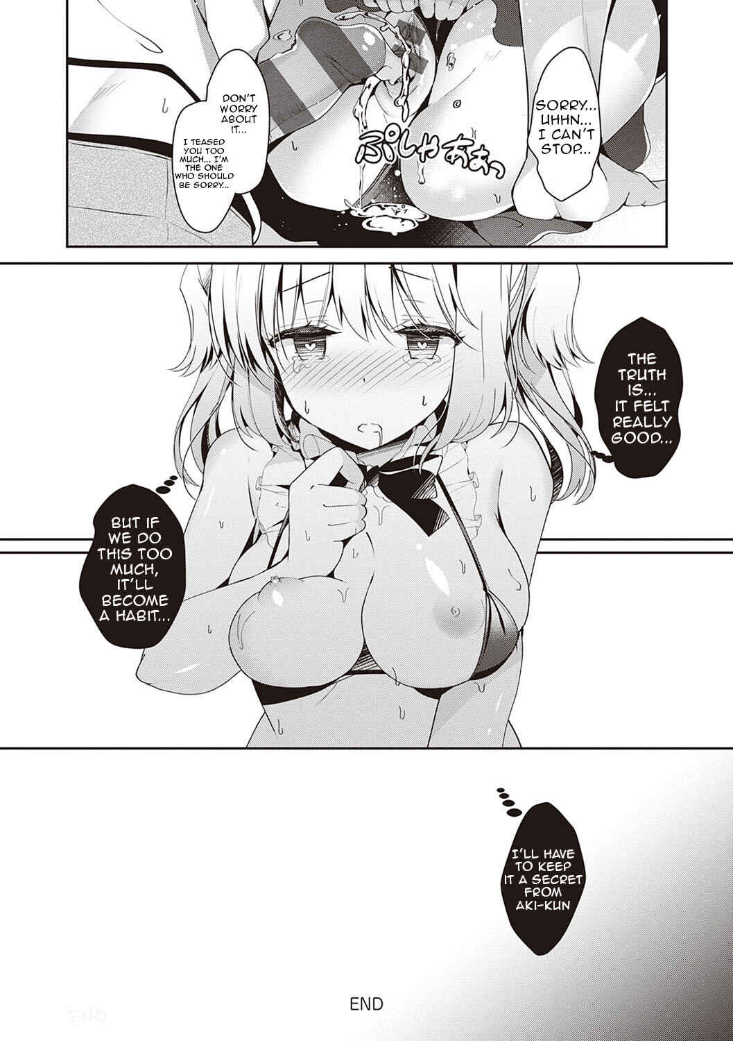 Page 7 Chapter 9 Osananajimi de Koibito no Kanojo to Shitai Koto Zenbu