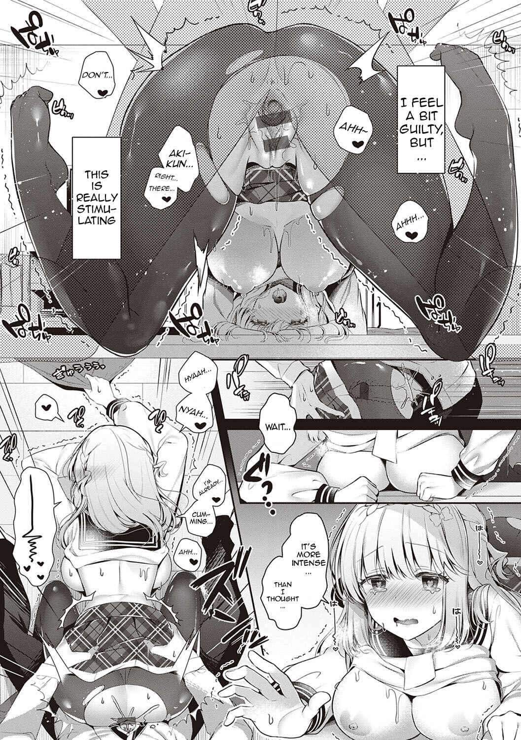 Page 13 Chapter 10 Osananajimi de Koibito no Kanojo to Shitai Koto Zenbu