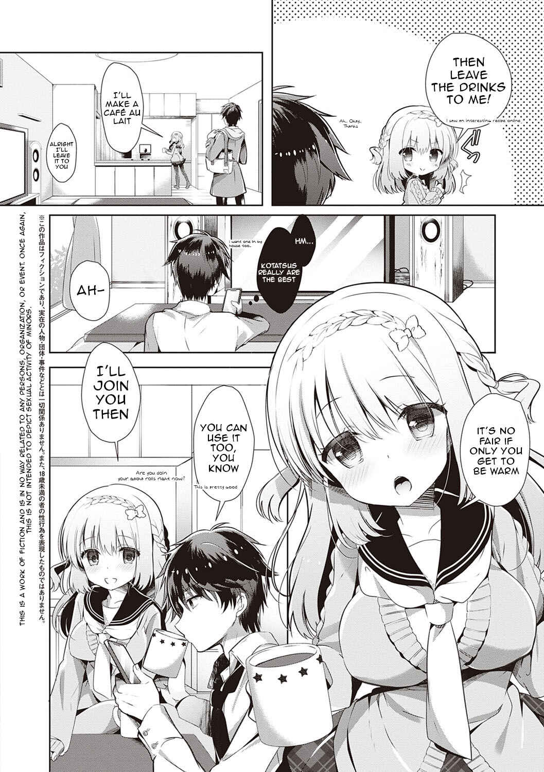 Page 2 Chapter 8 Osananajimi de Koibito no Kanojo to Shitai Koto Zenbu