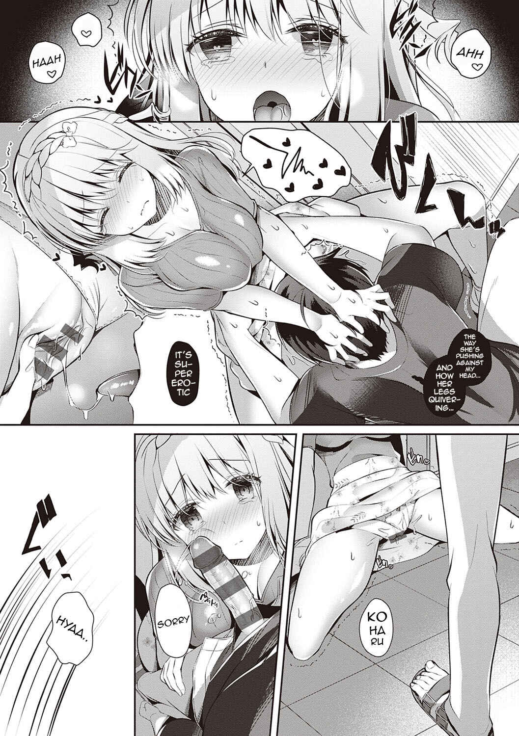Page 13 Chapter 5 Osananajimi de Koibito no Kanojo to Shitai Koto Zenbu