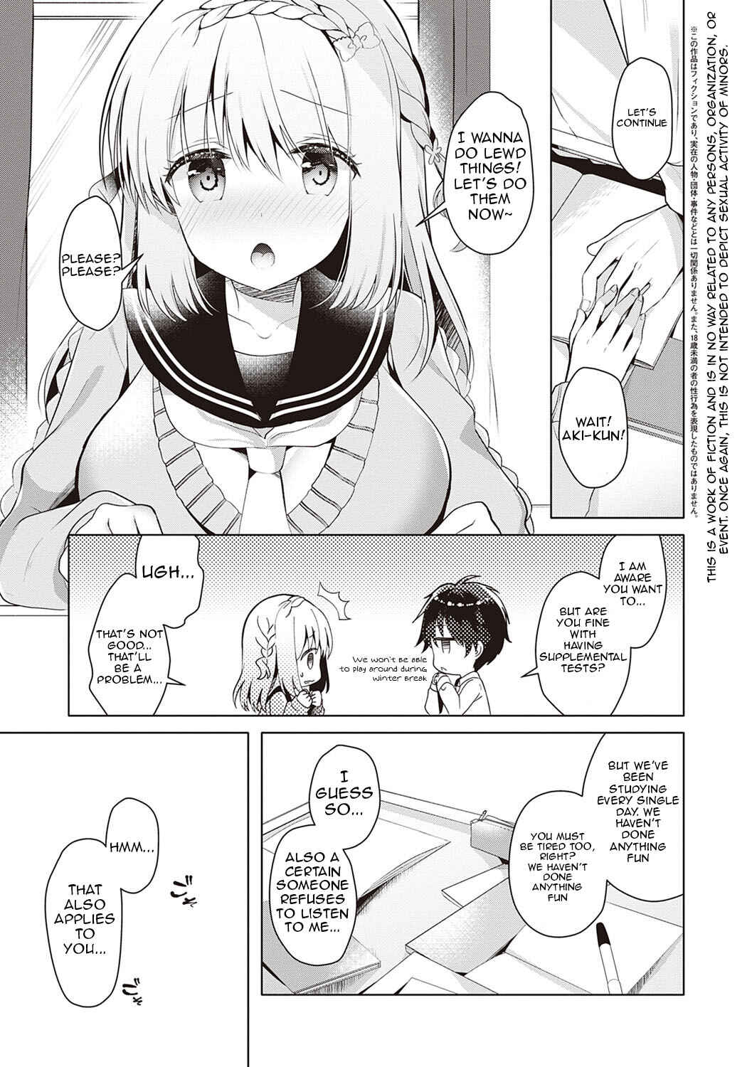 Page 3 Chapter 6 Osananajimi de Koibito no Kanojo to Shitai Koto Zenbu