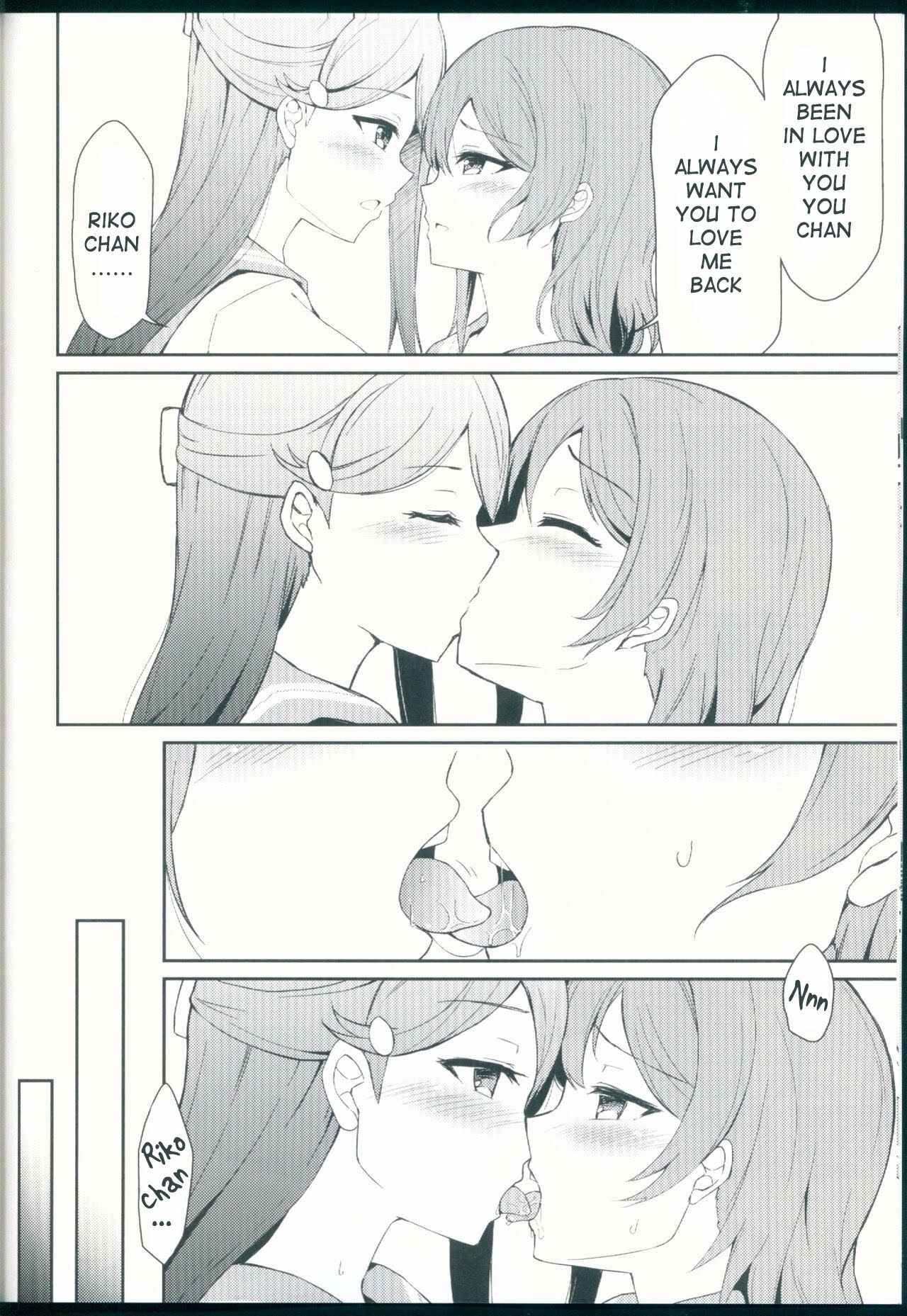 Page 9 Chapter Unknown_42e7 Love Live! Sunshine!! - Tsunagu Kokoro (Doujinshi)