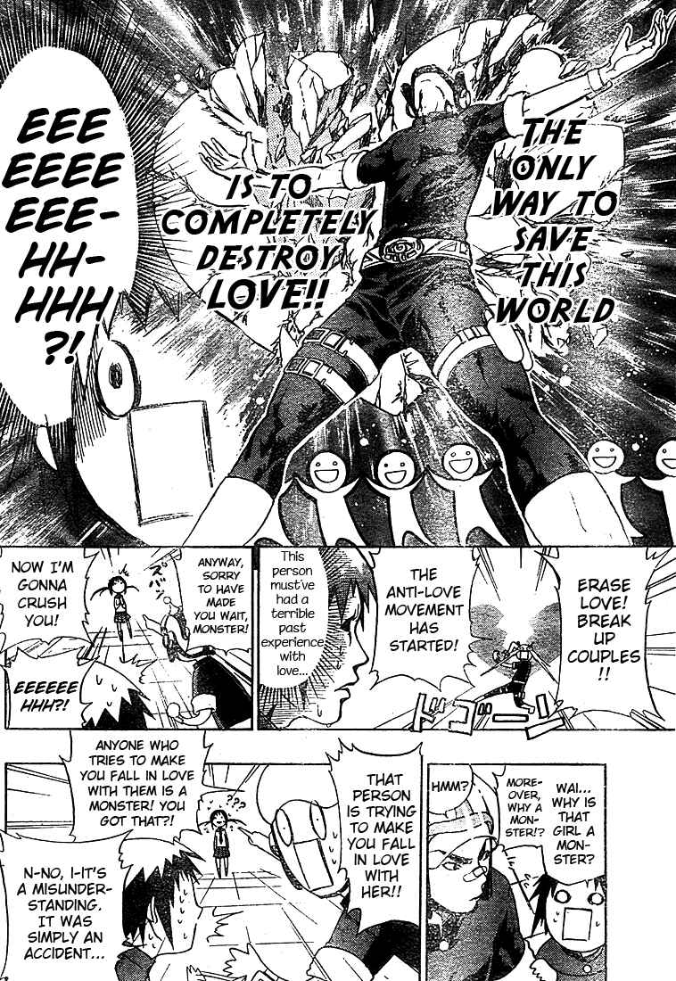 Page 11 Chapter Unknown_83bb Anti Love Sentai - Hayata Joe
